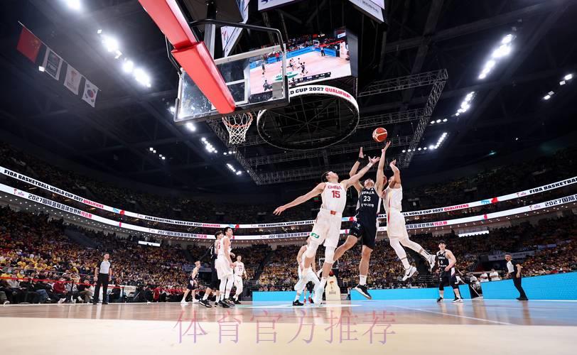 篮球世界杯预选赛直播免费收看