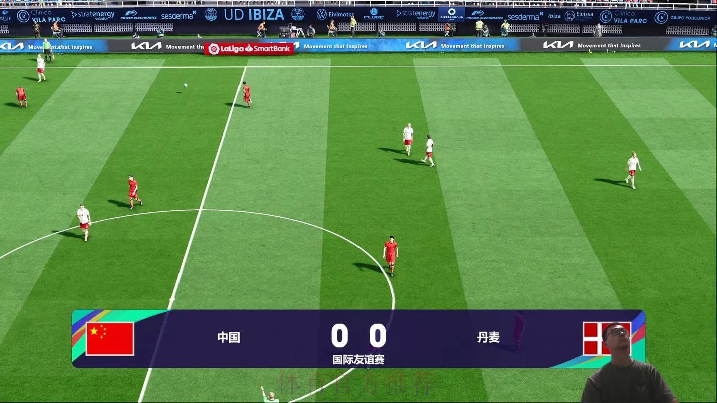 2026世界杯足球赛网络直播收看全攻略